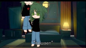 АСК 13 карт 1/? (дисклеймер в описании)