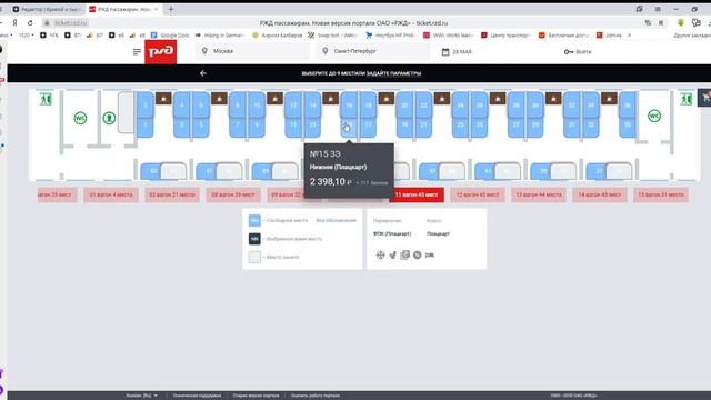 Как Сделать с Креативностью
