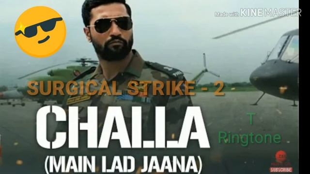SURGICAL- STRIKE - 2 RINGTONE MP3 || CHALLA (MAIN LAD JAVA) смотреть онлайн