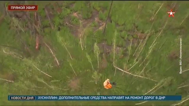 ТК Звезда # Новости, Москва, 12 июля 2024
Природные пожары в регионах России смотреть онлайн