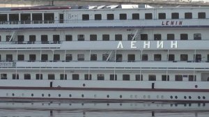 Теплоход «Ленин» m/s Lenin