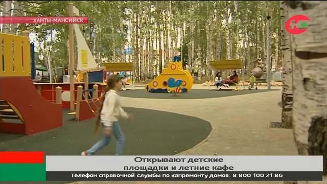 На улицы Ханты-Мансийска вернули скамейки