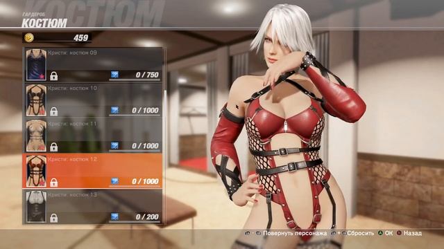 Обзор игры Dead or Alive 6 + все герои костюмы из DLS Dead or Alive 6 смотреть онлайн