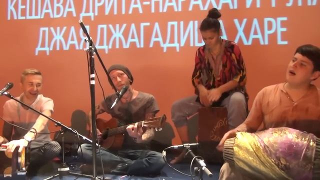 Мантра Нрисимха Кавача смотреть онлайн