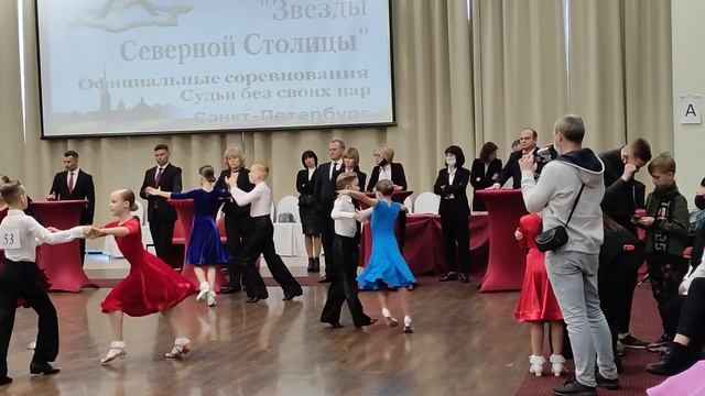 24.10.2021 Андрей Аня дети1+дети2 Н+Е самба смотреть онлайн