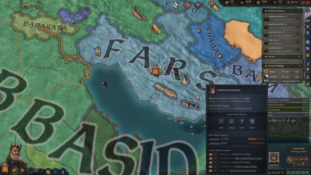 Muhammad Tahirid - Crusader Kings 3 - Part 6 смотреть онлайн