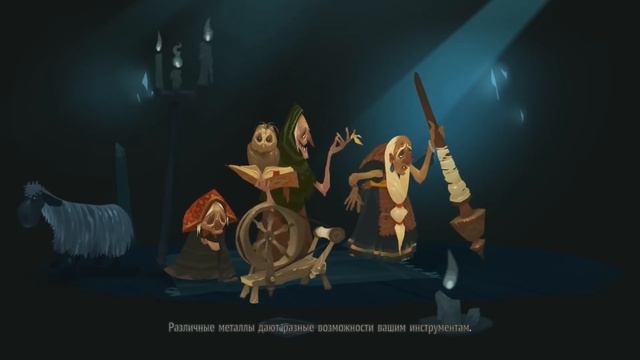 БОРЕМСЯ ЗА ЯБЛОЧКО! - #2 YAGA ПРОХОЖДЕНИЕ смотреть онлайн