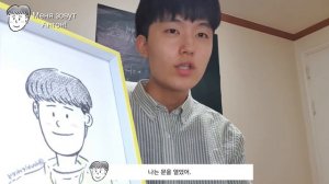 러시아어 문장 만들기 연습! / Давай практикуем российское предложение!