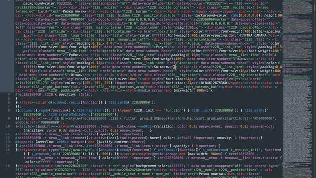 Sublime Text как выделить код тега как в Notepad++ смотреть онлайн