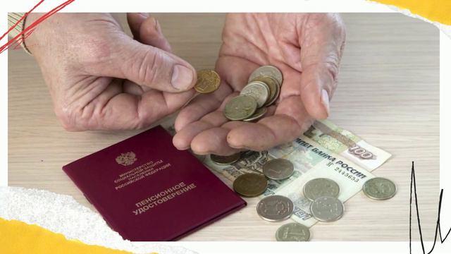 Финансовая грамотность нужна всем смотреть онлайн