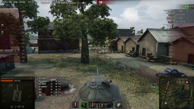 fv 207 не дал колобанова-( смотреть онлайн