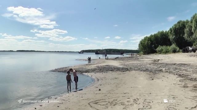 Рейд ГИМС в Колпашево смотреть онлайн