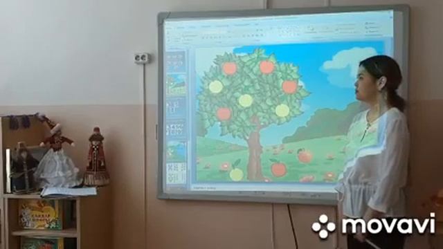 Нетрадиционное занятие по основам математики в предшкольной гр. "Ромашка" смотреть онлайн