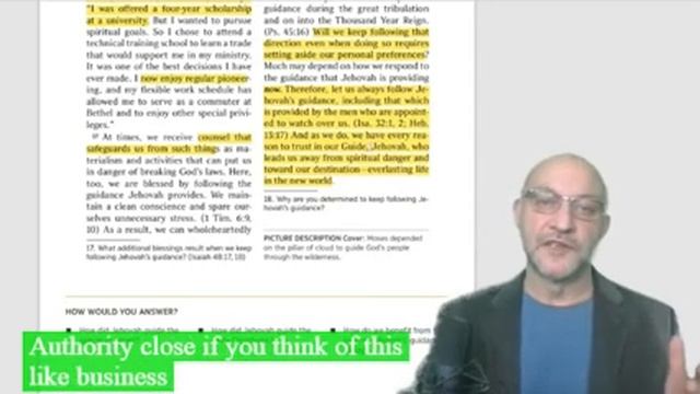 Февраль 2024 г. Изучение Сторожевой башни "Всегда доверяйте руководству Иеговы" смотреть онлайн
