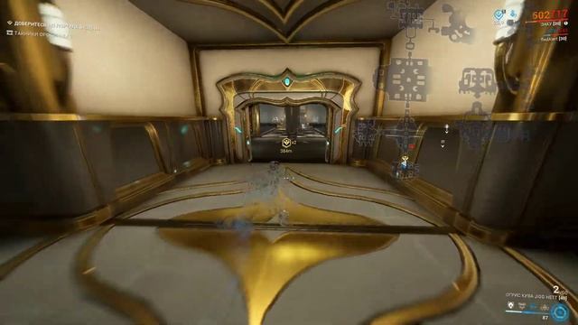 Warframe. Миссия Диверсия. Ачивка Охотник за Секретами. Часть 2 из 3. смотреть онлайн