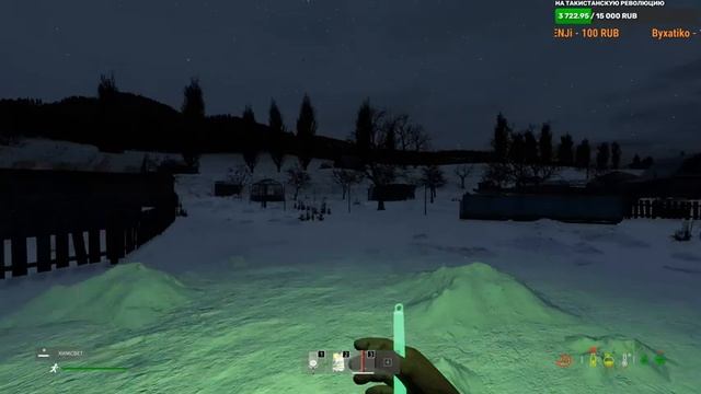 #DayZНеудержимые. Хватит Спать пошли на елку! Стрям.1ая часть. смотреть онлайн