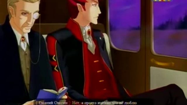Игры на вынос 2 - Евгений Онегин смотреть онлайн