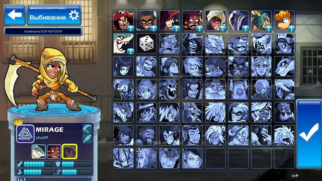 Обзор Игры ►Brawlhalla (без комментариев)