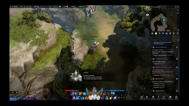 LOST ARK 2.0 (С САМОГО НАЧАЛА) #8 смотреть онлайн