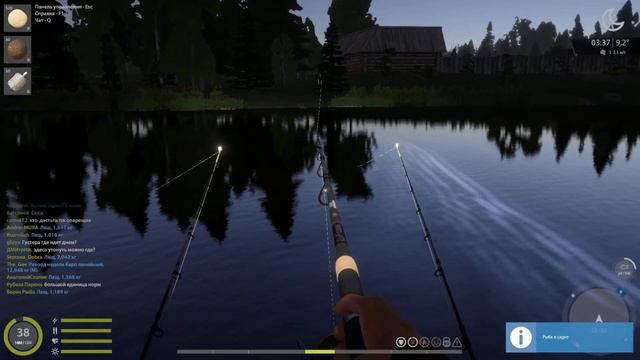 Русская рыбалка 4 / Оз. Старый острог / Актуальная точка на леща ?? смотреть онлайн