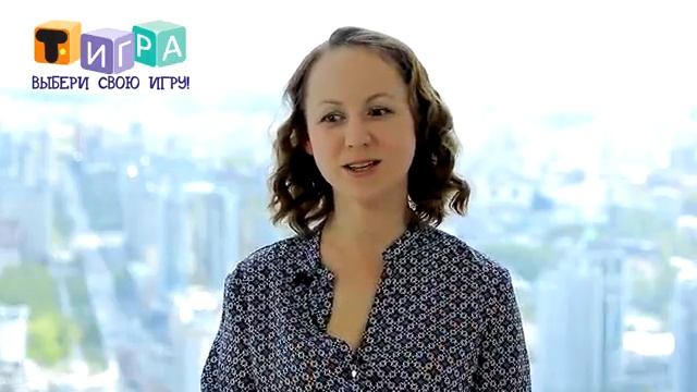 Как подготовить ребёнка к поездке в лагерь? Т-Игра. смотреть онлайн