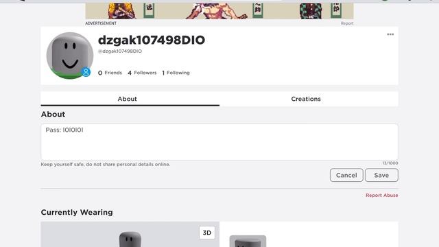 Free Roblox Account 2010 unverified смотреть онлайн