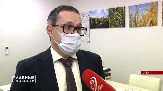 Малоэтажное строительство на Орловщине выходит на новый уровень смотреть онлайн