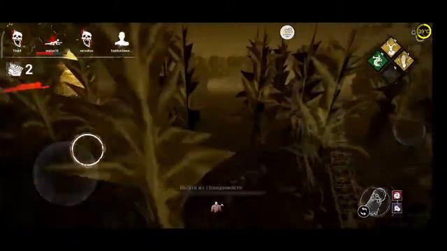 DbD mobile стрим. Баги это норма! смотреть онлайн