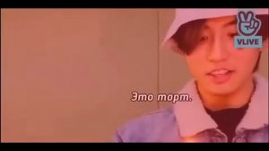 Stray Kids смешная озвучка