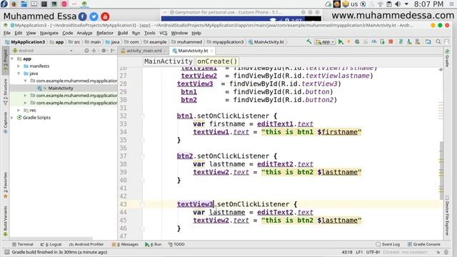7 kotlin android setOnClickListener смотреть онлайн