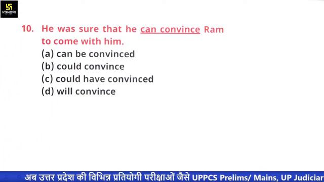 UP Super TET Junior | English #6 | Literature & Language Writers Introduction || By Bheesham Sir смотреть онлайн