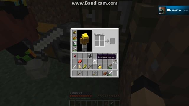 горные приключения: 7 серия добываем кремень смотреть онлайн