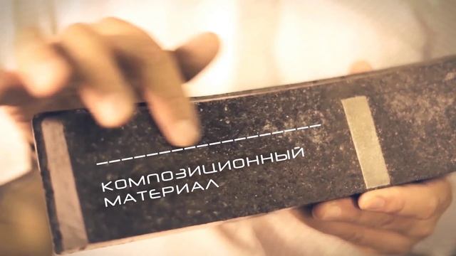 Тормозные колодки для железнодорожных вагонов смотреть онлайн