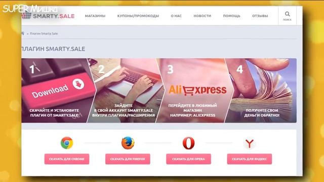 10 САМЫХ ПОКУПАЕМЫХ ВЕЩЕЙ С ALIEXPRESS ⁄ САМЫЕ ПРОДАВАЕМЫЕ ТОВАРЫ С АЛИЭКСПРЕСС смотреть онлайн