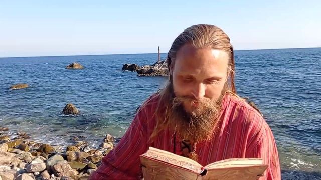 Мы Искры из Единого Костра смотреть онлайн