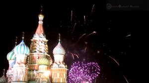 С ДНЕМ РОЖДЕНИЯ, НИКОЛАЙ (Поздравление от президента) от родственников и друзей
