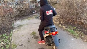 Honda dio af 18