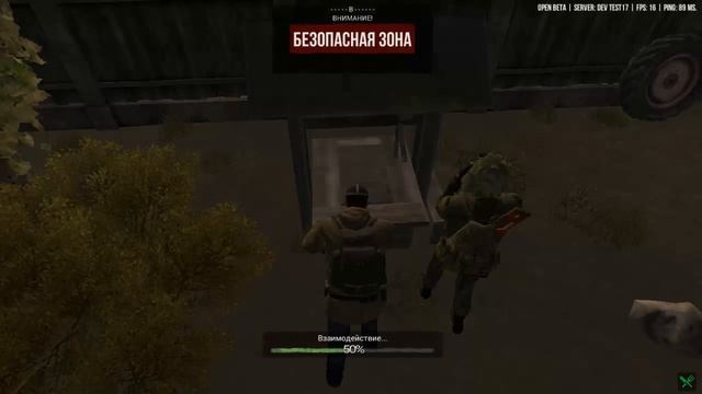 Next Day Survival Гайд: Как наполнить бутылку водой смотреть онлайн