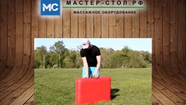 Возьми с собой массажный стол! смотреть онлайн