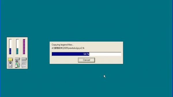 Artcut2005 Install-How to Install Redsail Artcut2005 Software
