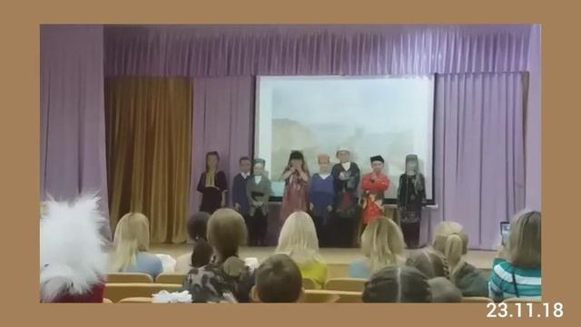 Узбеки.Узбекский танец.Узбекская песня.1-Б. смотреть онлайн