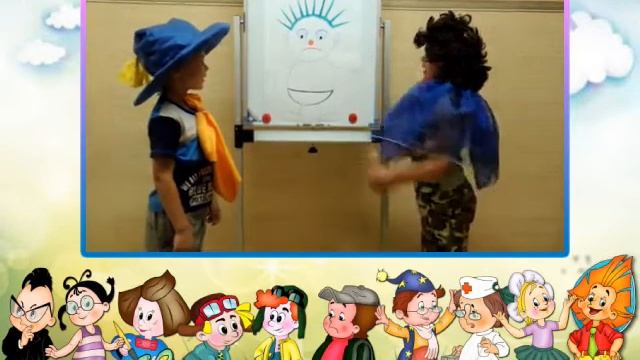 Буктрейлер Приключения Незнайки смотреть онлайн