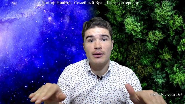 Метод похудения СЫТНЫЙ. Читаем на сайте nikharlov.com и готовим вопросы к стриму! [Анонс] смотреть онлайн