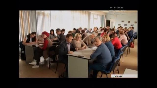 Властвовать над умами В Братске выбрали тех, кто будут зачитывать текст «Тотального диктанта» смотреть онлайн