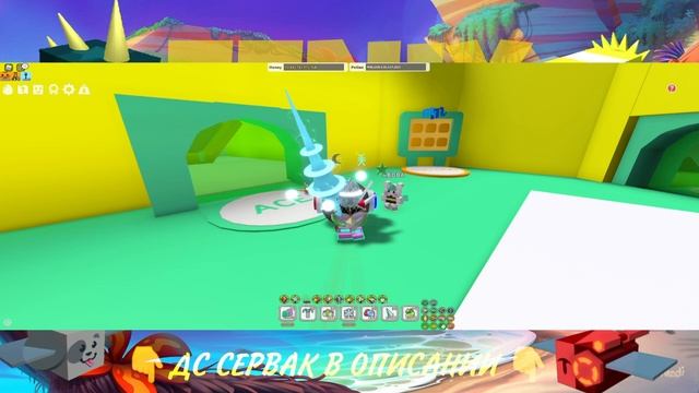 СЕКРЕТНЫЙ ПЛЕЙС ОНЕТТА ПО СИМУЛЯТОРУ ПЧЕЛОВОДА ЧТО ОН ТВОРИТ? BEE SWARM SIMULATOR смотреть онлайн