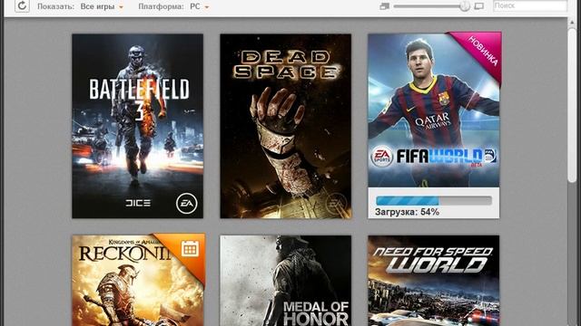 Ошибка Battlefield 3 неверная лицензия код причины 0x000000c1 смотреть онлайн