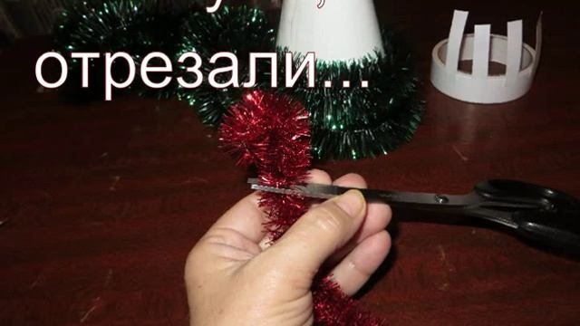 как сделать самому поделку новогоднюю елку своими руками быстро и просто фото вариант 2 смотреть онлайн