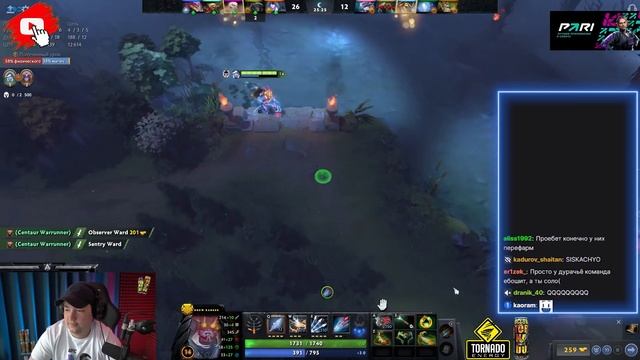 Рэп про Головача |Golovach Dota 2 смотреть онлайн