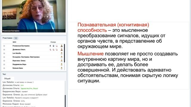 Ветеринарная клиника Раденис смотреть онлайн