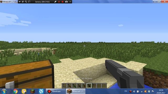 Обзор модов(Flans mod) minecraft 1.7.10 смотреть онлайн